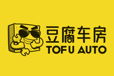 豆腐車(chē)房